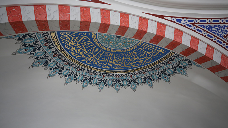 Emlak Konut Başakşehir Camii