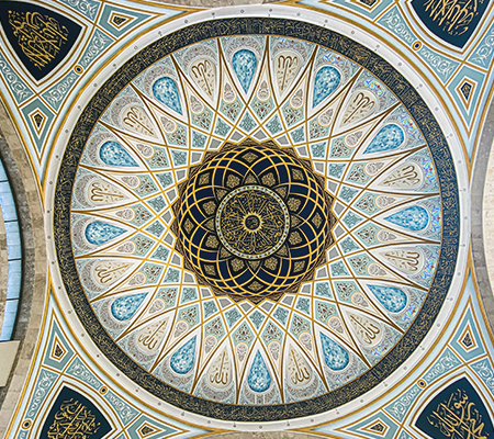 payihat cami süsleme sanatları