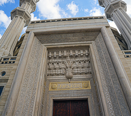 cami mimari ve inşaat uygulamaları