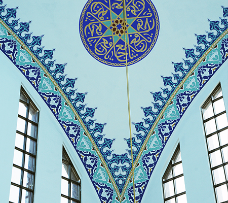 cami mimari ve inşaat uygulamaları