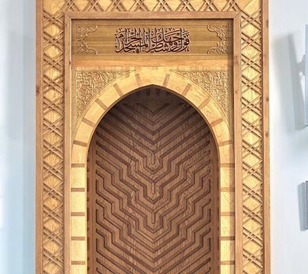 cami mimari ve inşaat uygulamaları
